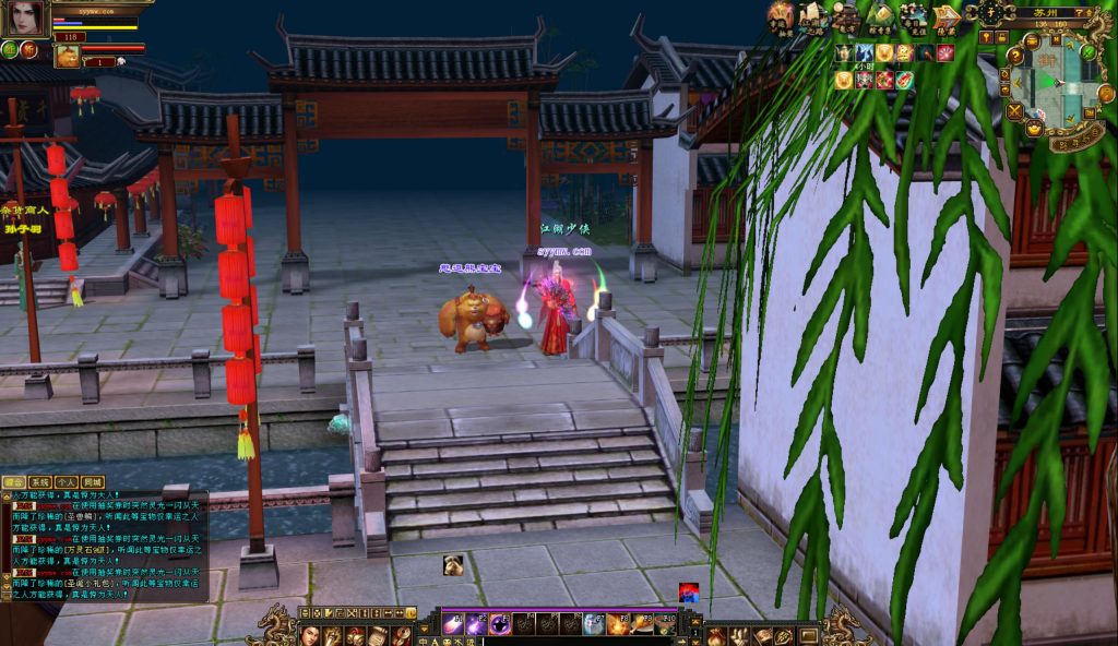 20241113091812307-bandicam-2024-09-01-23-55-31-027