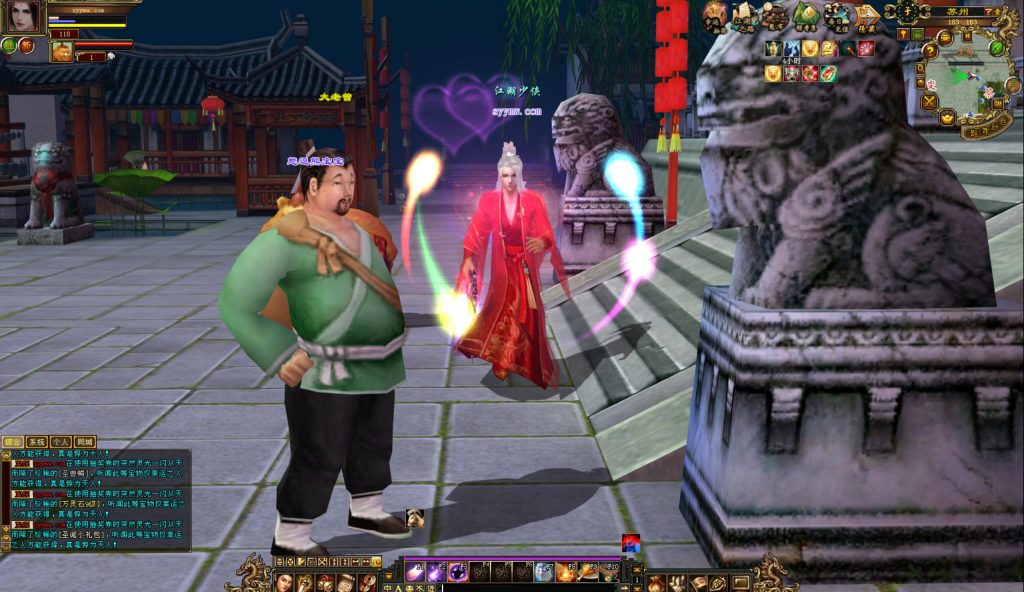 20241113091815417-bandicam-2024-09-01-23-55-50-801