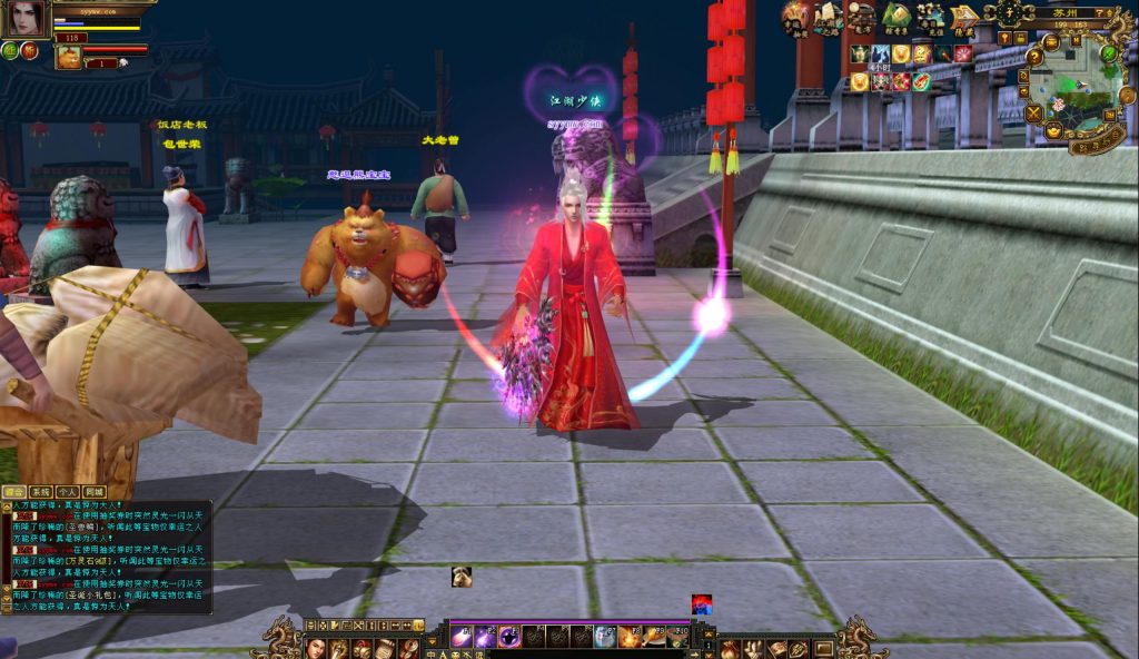 20241113091818851-bandicam-2024-09-01-23-55-53-929