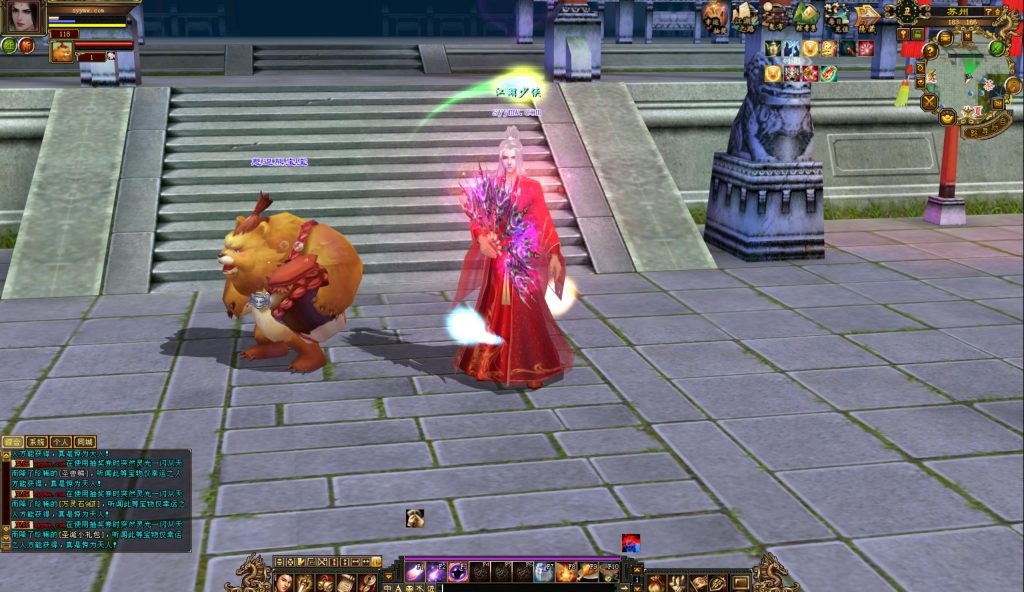 20241113091821437-bandicam-2024-09-01-23-56-13-140