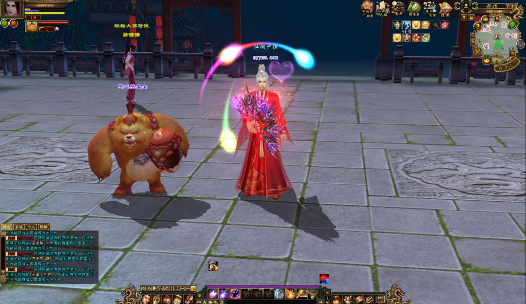 20241113091825913-bandicam-2024-09-01-23-56-23-536