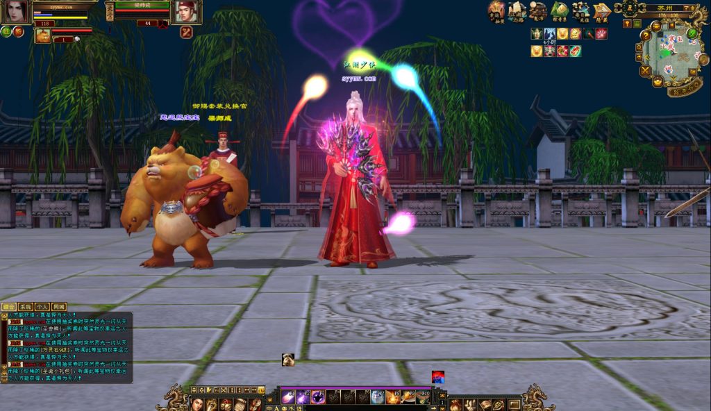 20241113091851269-bandicam-2024-09-01-23-57-45-930