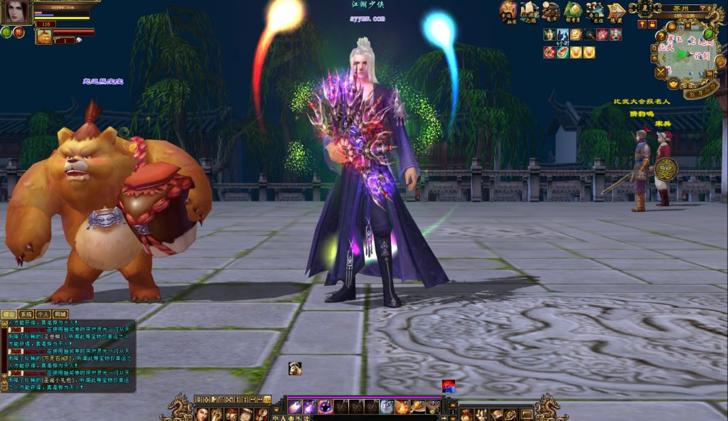 20241113091853294-bandicam-2024-09-01-23-58-16-287