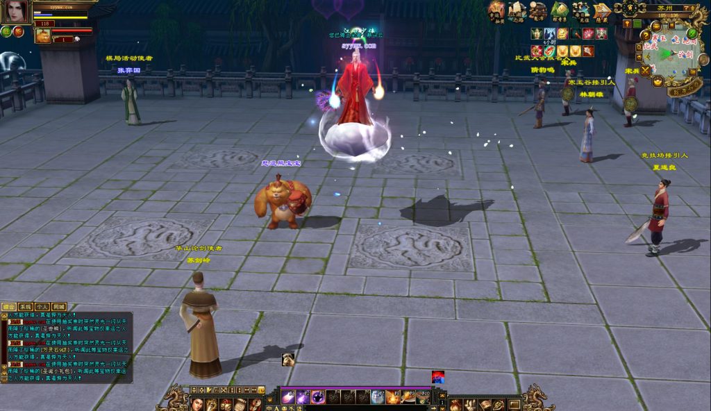 20241113091854380-bandicam-2024-09-01-23-58-28-516