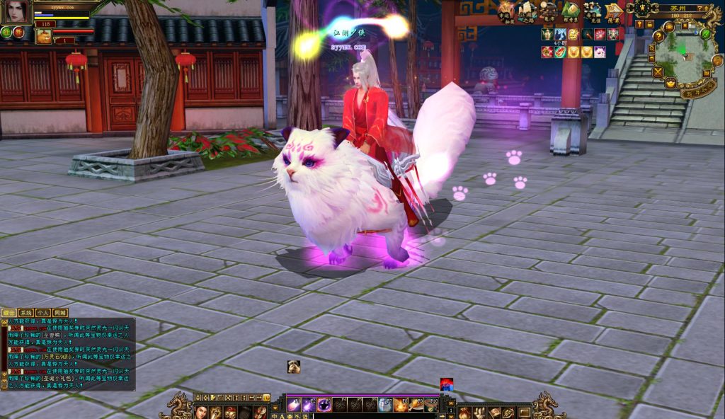 20241113091907634-bandicam-2024-09-01-23-59-34-161