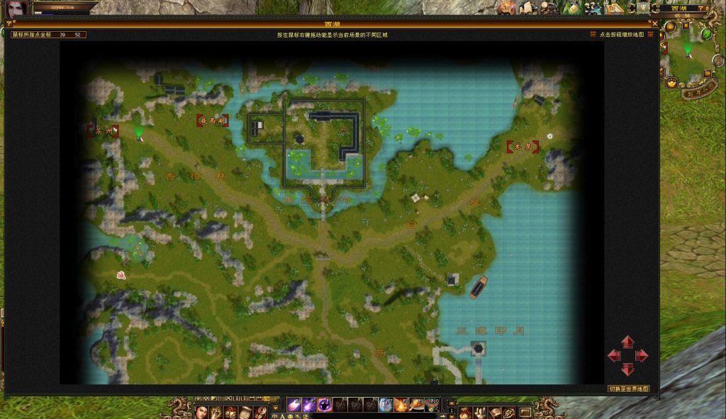 20241113091925544-bandicam-2024-09-02-00-00-03-630