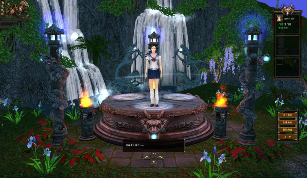 20241113093101920-bandicam-2024-09-03-04-24-55-075