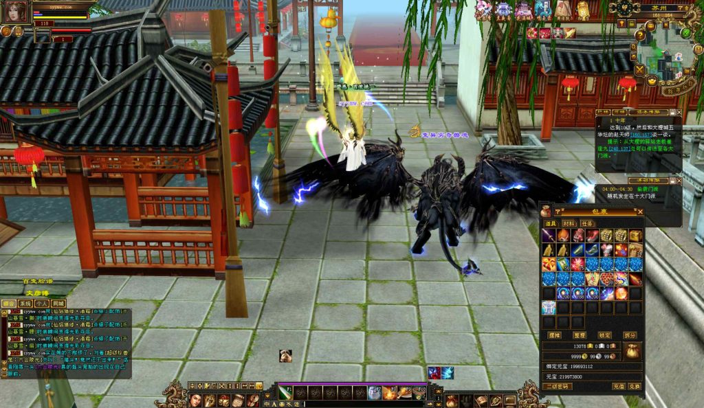 20241113093144985-bandicam-2024-09-03-04-45-28-758