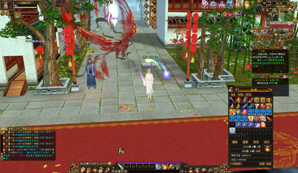 20241113093148494-bandicam-2024-09-03-04-46-13-426