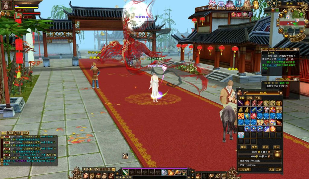 20241113093148185-bandicam-2024-09-03-04-46-25-686