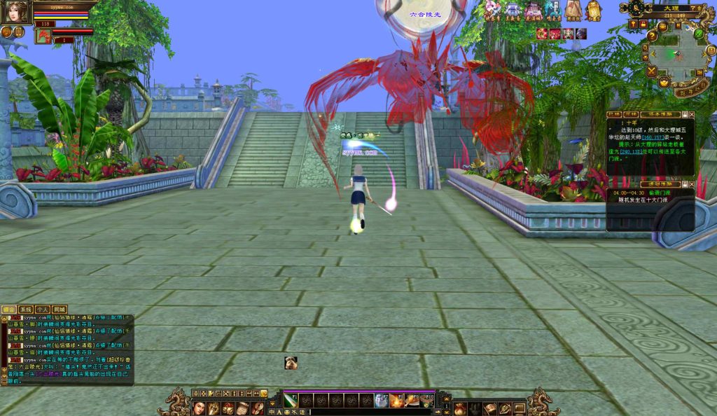 20241113093205484-bandicam-2024-09-03-04-48-20-968