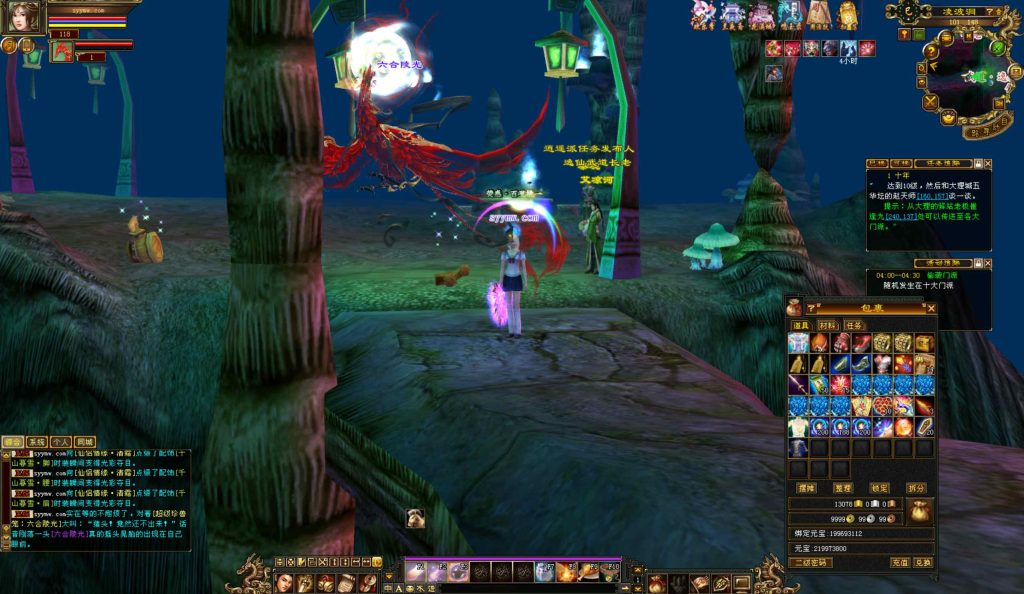 20241113093222321-bandicam-2024-09-03-04-50-36-600