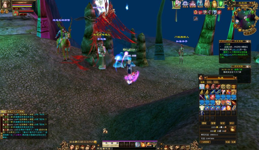 20241113093226231-bandicam-2024-09-03-04-50-57-133