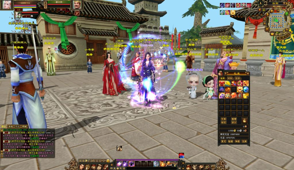 20241113093400662-bandicam-2024-09-03-15-34-04-201