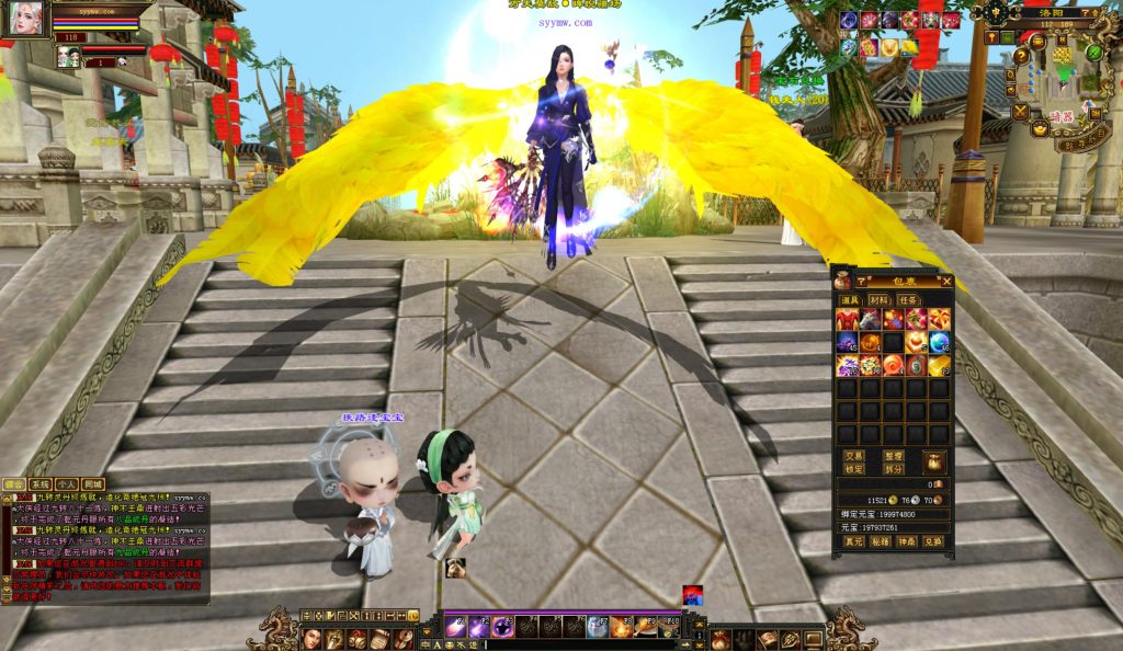 20241113093408773-bandicam-2024-09-03-15-35-53-003