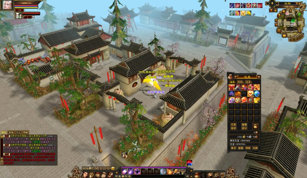 20241113093410501-bandicam-2024-09-03-15-36-06-696