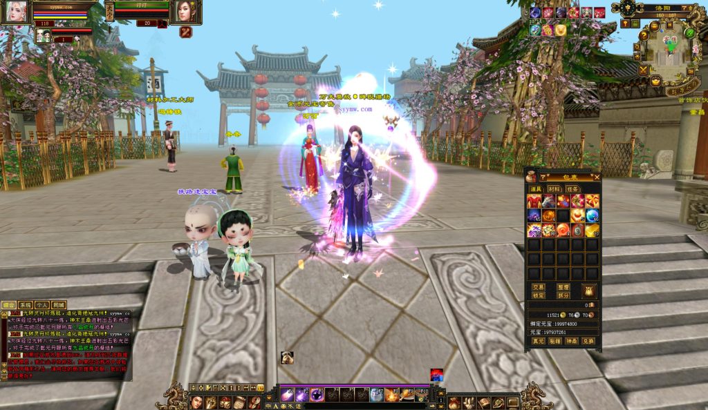 20241113093411520-bandicam-2024-09-03-15-36-37-161