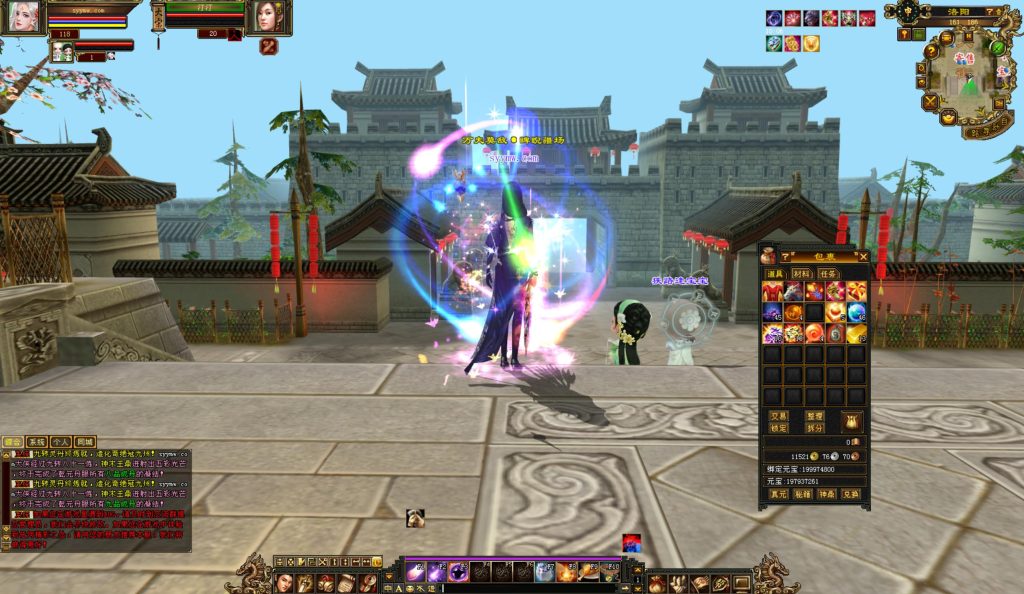 20241113093419194-bandicam-2024-09-03-15-36-45-503