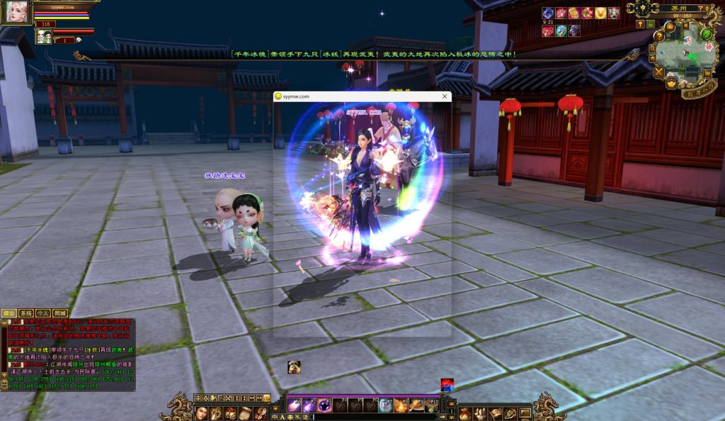 20241113093422973-bandicam-2024-09-03-15-37-30-338