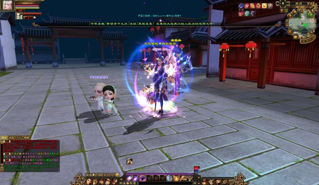 20241113093425114-bandicam-2024-09-03-15-37-32-455