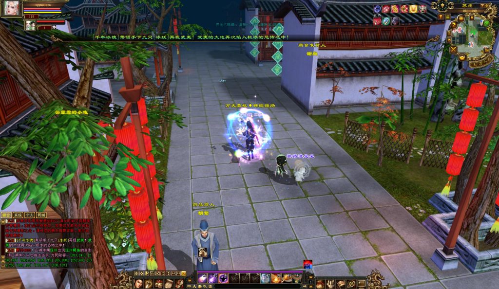 20241113093429778-bandicam-2024-09-03-15-37-37-420