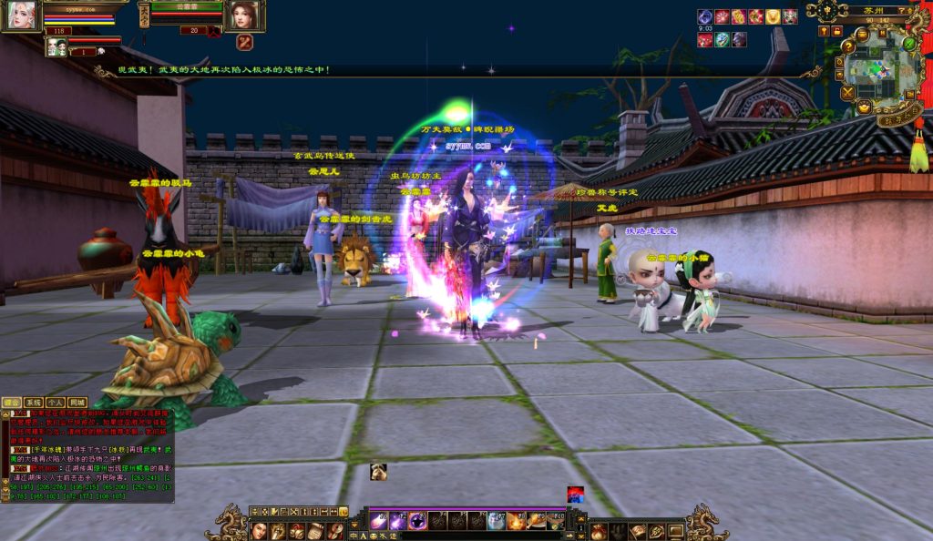 20241113093434532-bandicam-2024-09-03-15-37-49-536