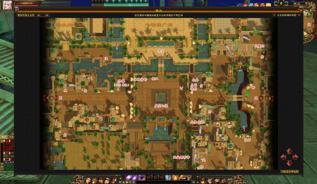 20241113093438214-bandicam-2024-09-03-15-38-39-482