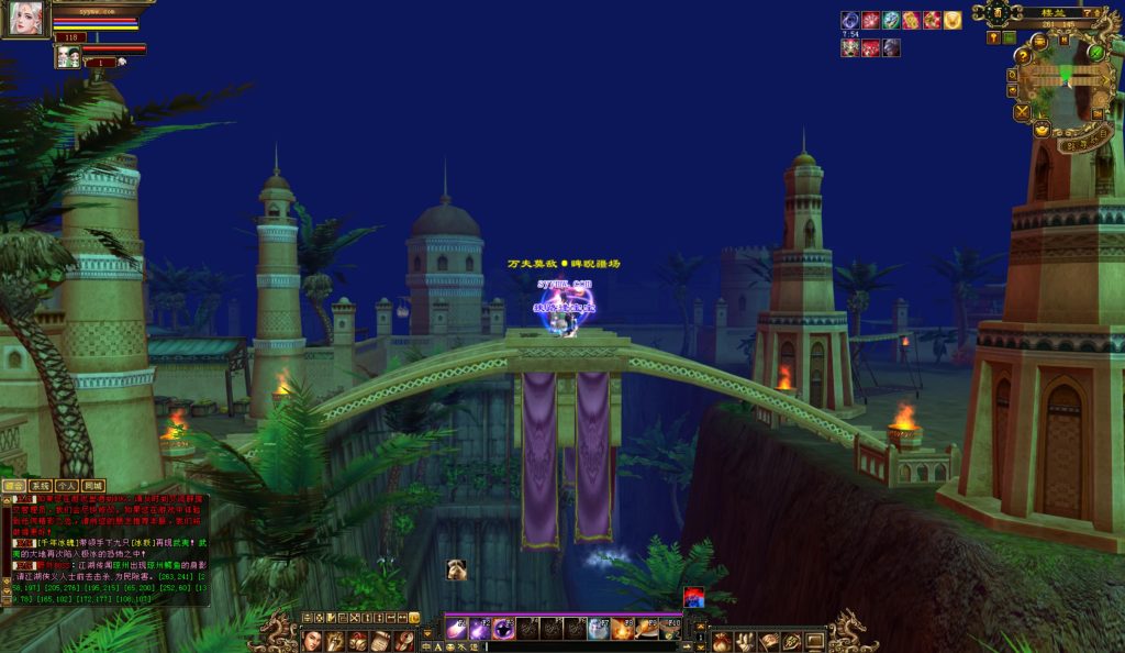 20241113093439747-bandicam-2024-09-03-15-38-57-715