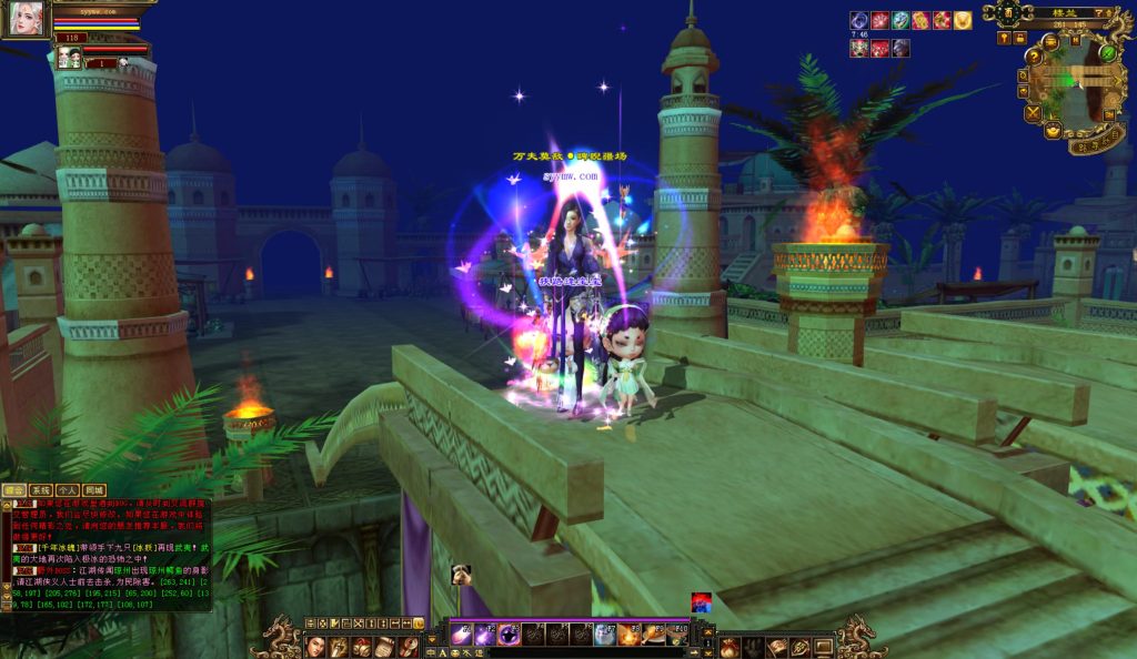 20241113093441438-bandicam-2024-09-03-15-39-05-928