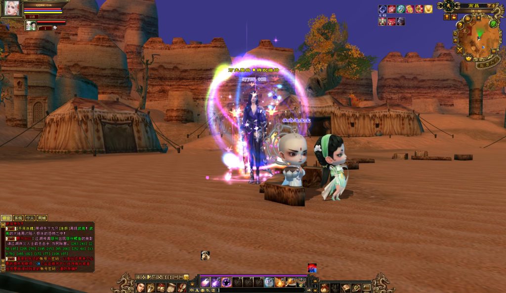 20241113093521688-bandicam-2024-09-03-15-42-04-502