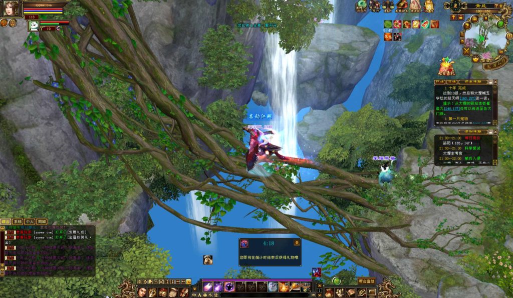 20241113094252984-bandicam-2024-09-03-21-25-12-030