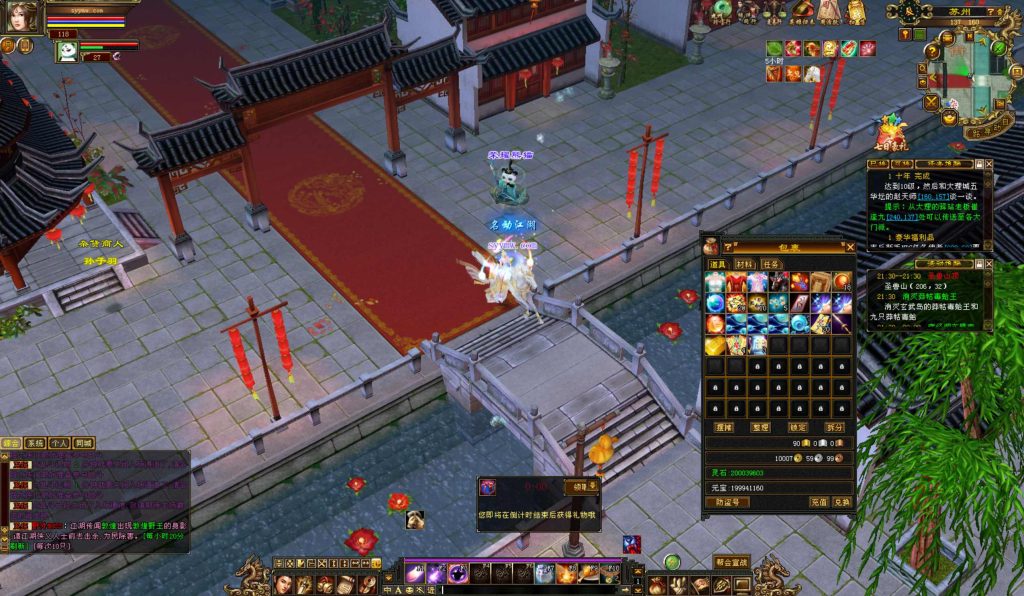 20241113094422108-bandicam-2024-09-03-21-30-49-959