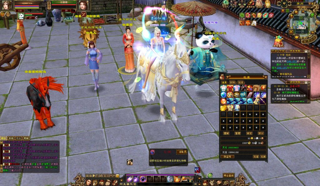 20241113094423222-bandicam-2024-09-03-21-30-38-909