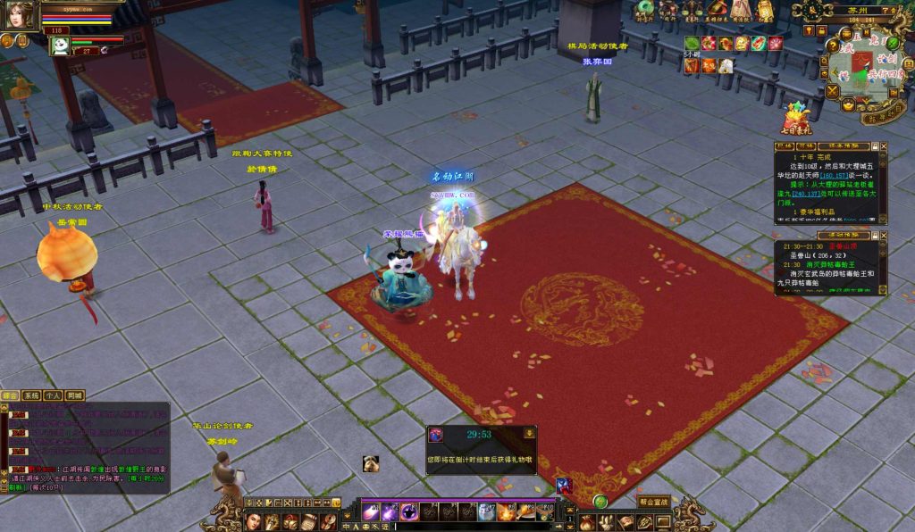 20241113094423642-bandicam-2024-09-03-21-31-01-548