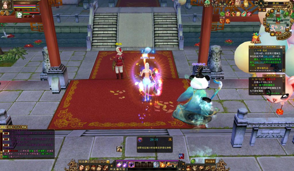 20241113094427678-bandicam-2024-09-03-21-31-20-348