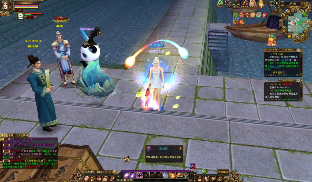 20241113094431332-bandicam-2024-09-03-21-31-49-905