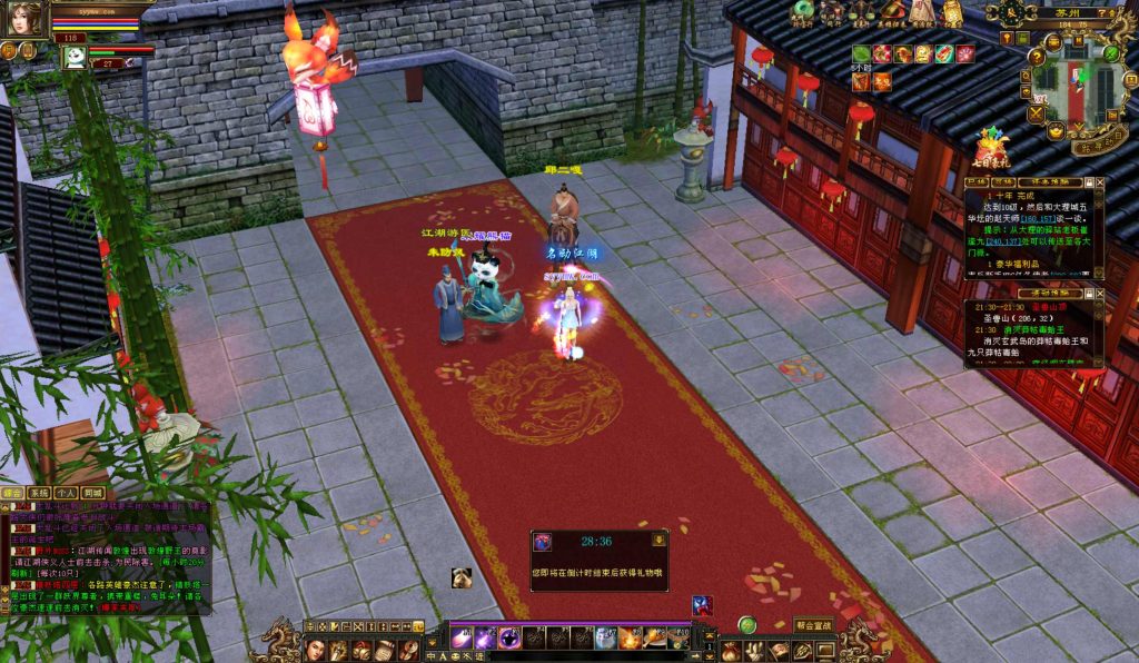 20241113094434314-bandicam-2024-09-03-21-32-18-178