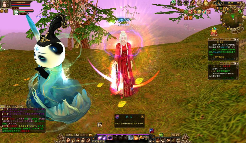 20241113094437523-bandicam-2024-09-03-21-32-42-755