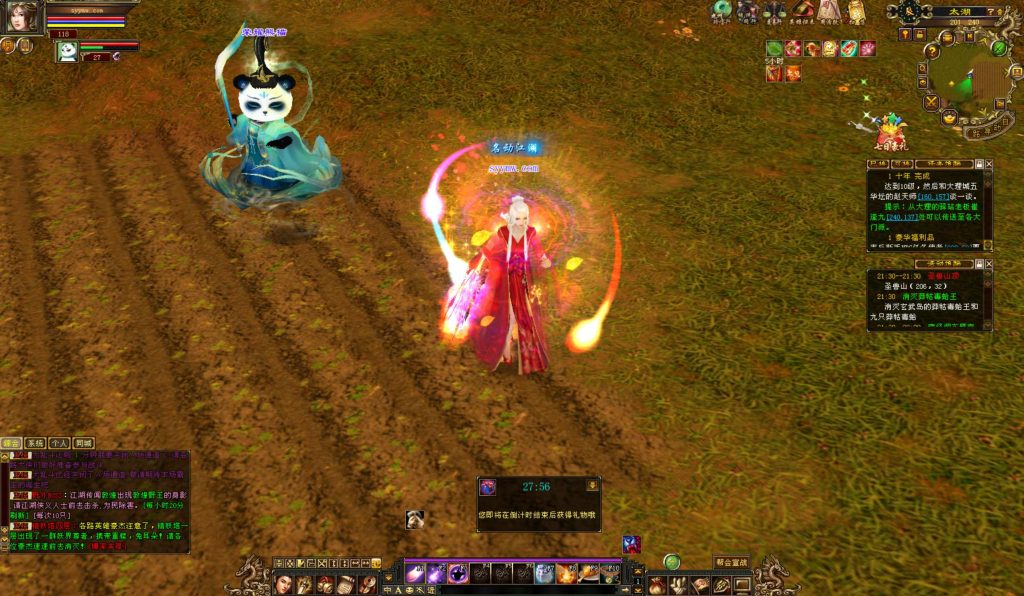 20241113094441885-bandicam-2024-09-03-21-32-58-900