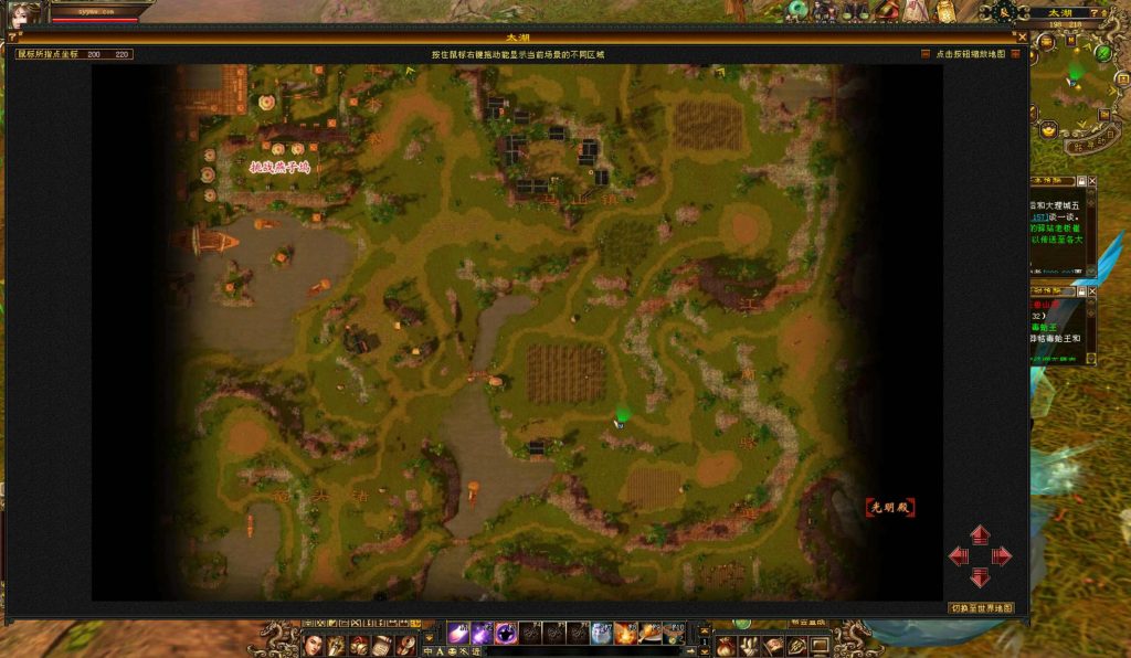 20241113094444590-bandicam-2024-09-03-21-33-04-955