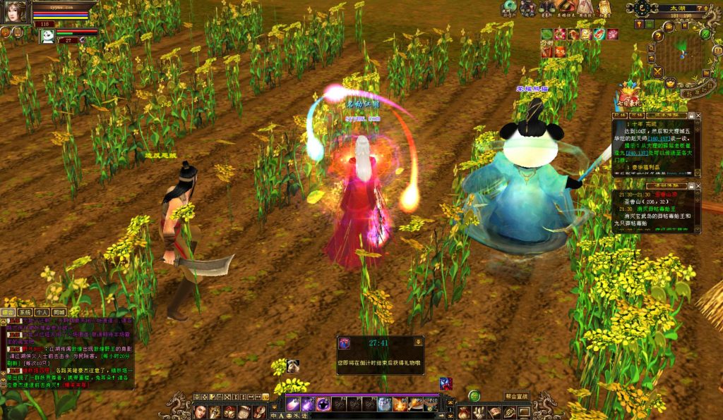 20241113094452432-bandicam-2024-09-03-21-33-13-341