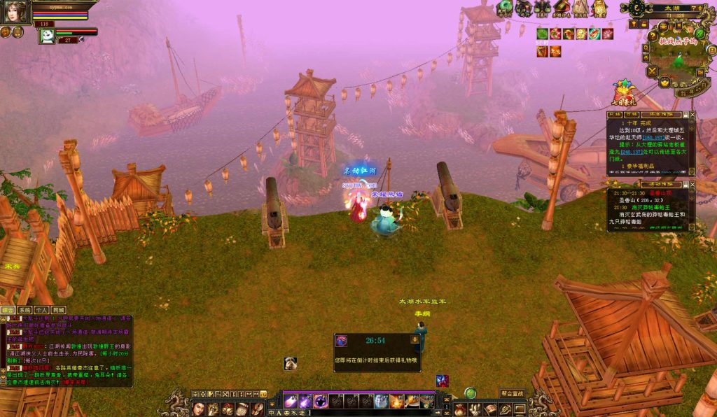 20241113094502829-bandicam-2024-09-03-21-34-00-793