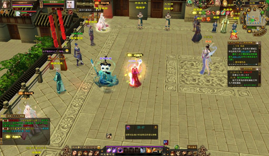 20241113094506268-bandicam-2024-09-03-21-35-07-398