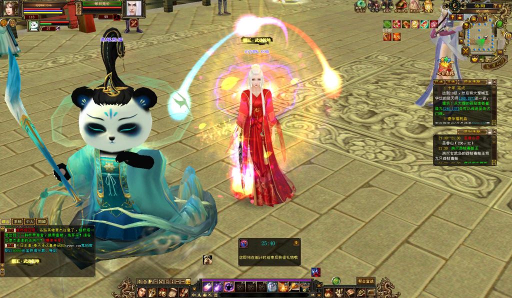 20241113094510172-bandicam-2024-09-03-21-35-13-687