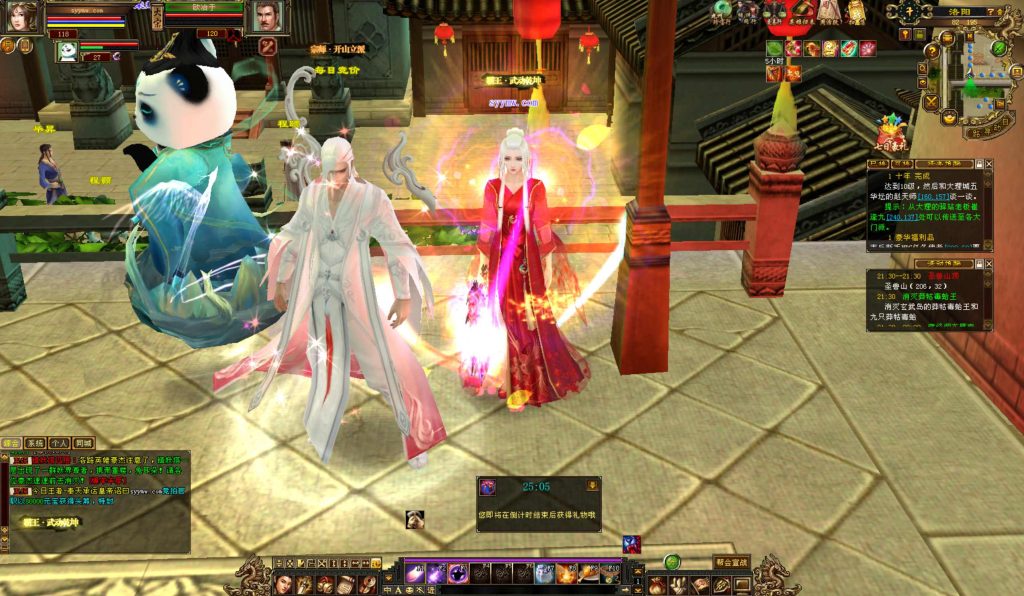 20241113094523258-bandicam-2024-09-03-21-35-49-269