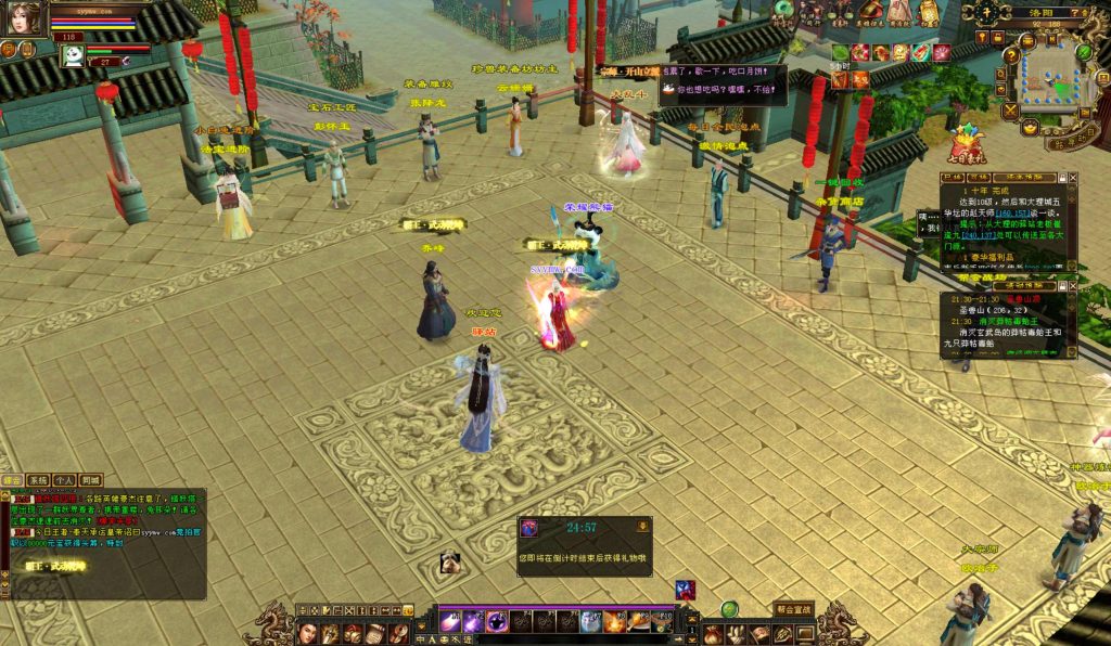 20241113094526692-bandicam-2024-09-03-21-35-56-788