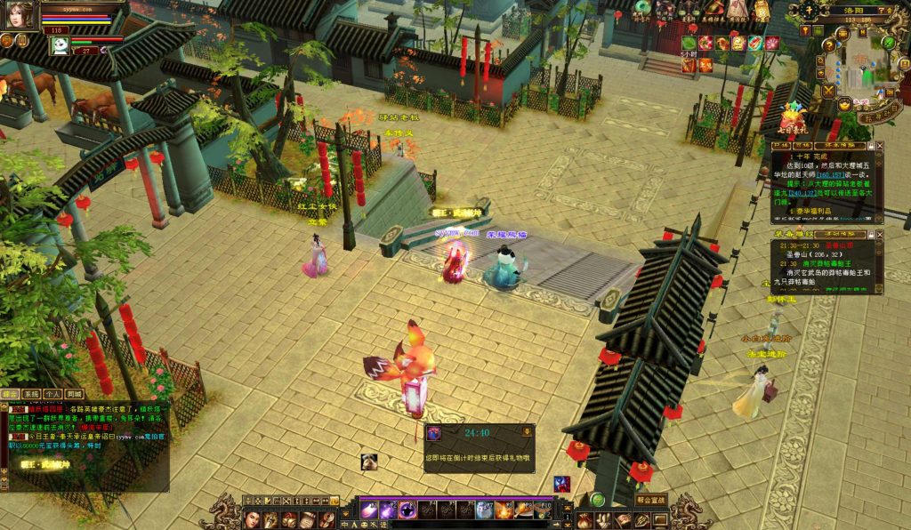 20241113094541348-bandicam-2024-09-03-21-36-13-621