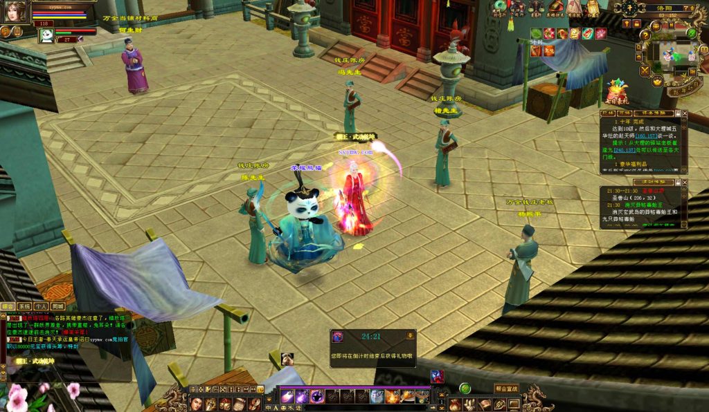 20241113094542979-bandicam-2024-09-03-21-36-32-789