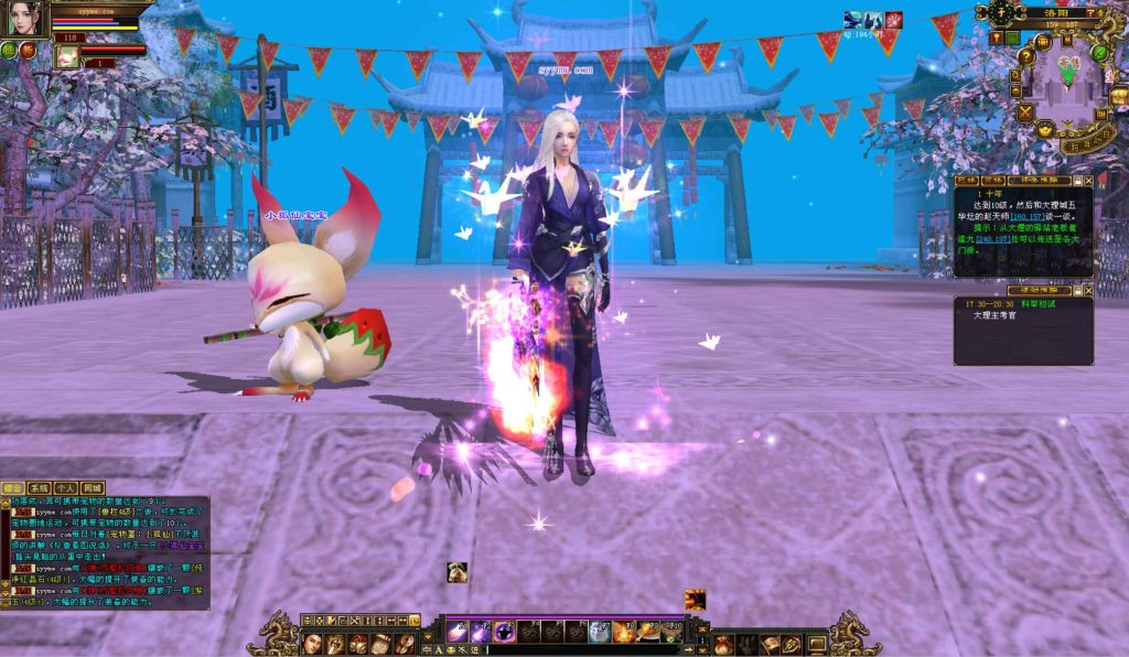 20241113095109371-bandicam-2024-09-05-17-33-42-184