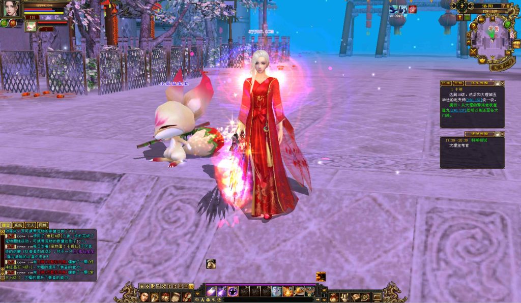 20241113095109380-bandicam-2024-09-05-17-33-52-672